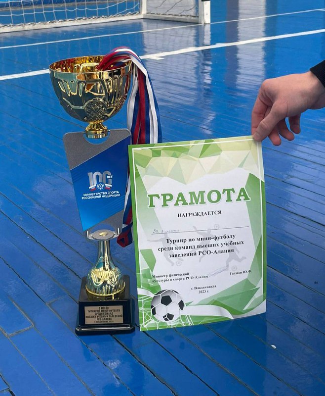 Студенты ВКУ приняли участие в соревнованиях по мини-футболу среди ВУЗов и ССУЗов республики.