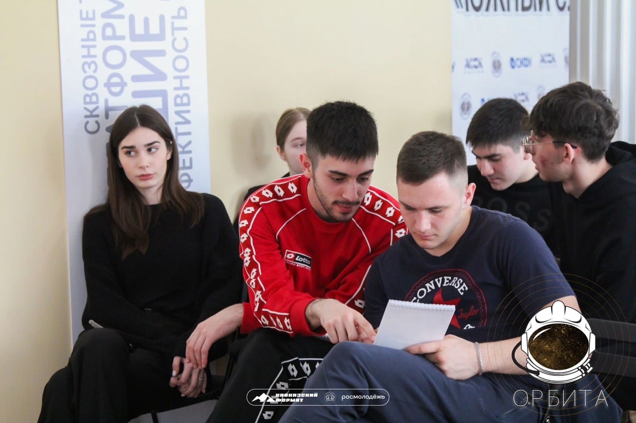 Студенты Владикавказского института управления приняли участие  в спортивно-образовательном проекте «Кавказский формат». 
